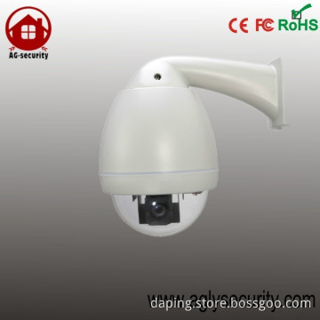 CCD doom PTZ camera for outdoor use